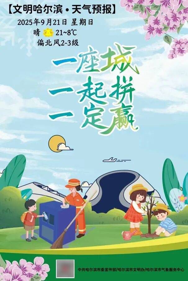 秋林里道斯红肠攻占全国超市，还要冲千亿全球市场 | 百年老字号“守正创新”破圈：一根红肠年售17亿元