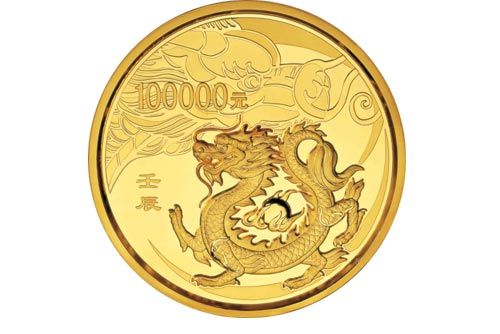 贵金属拍卖(贵金属纪念品交易平台)