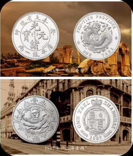 四大贵金属(四大贵金属交易平台)
