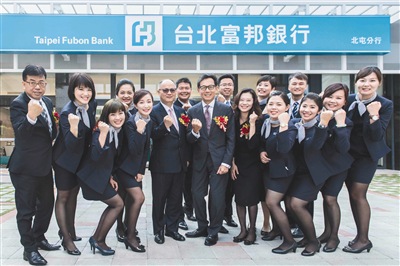 富垠贵金属(江苏富垠财富怎么样)