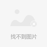 福盈贵金属(2020年福盈集团)