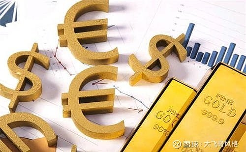贵金属退税(贵金属退税案厦门)
