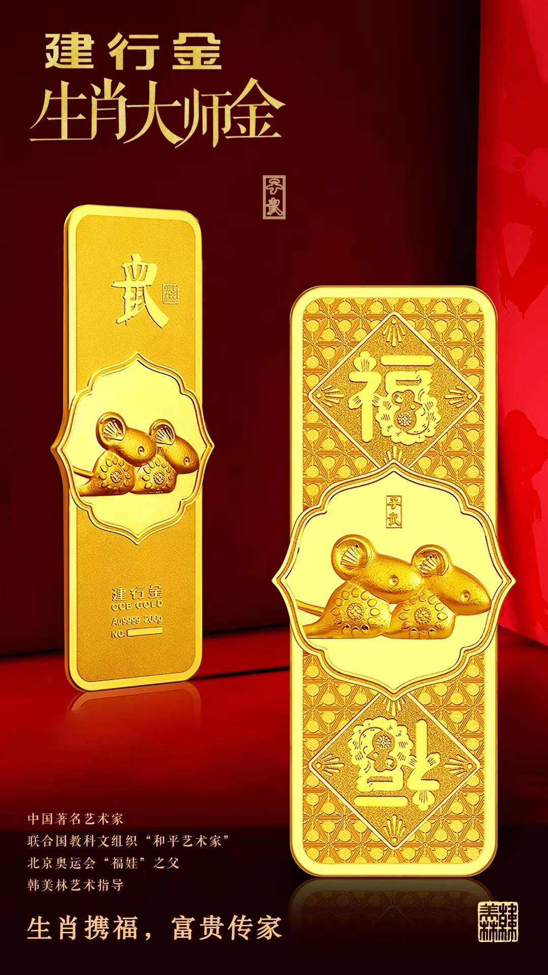 建行炒贵金属(建行的贵金属怎么玩)