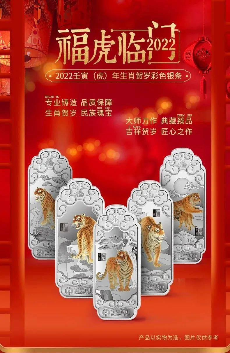 国福贵金属(国富黄金多少钱一克)