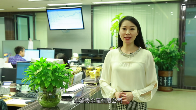 金盛贵金属官网(金盛贵金属官网是多少)