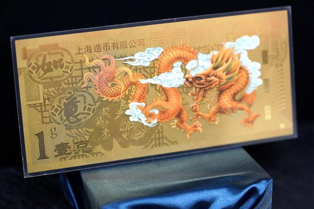 国福贵金属(国富黄金多少钱一克)