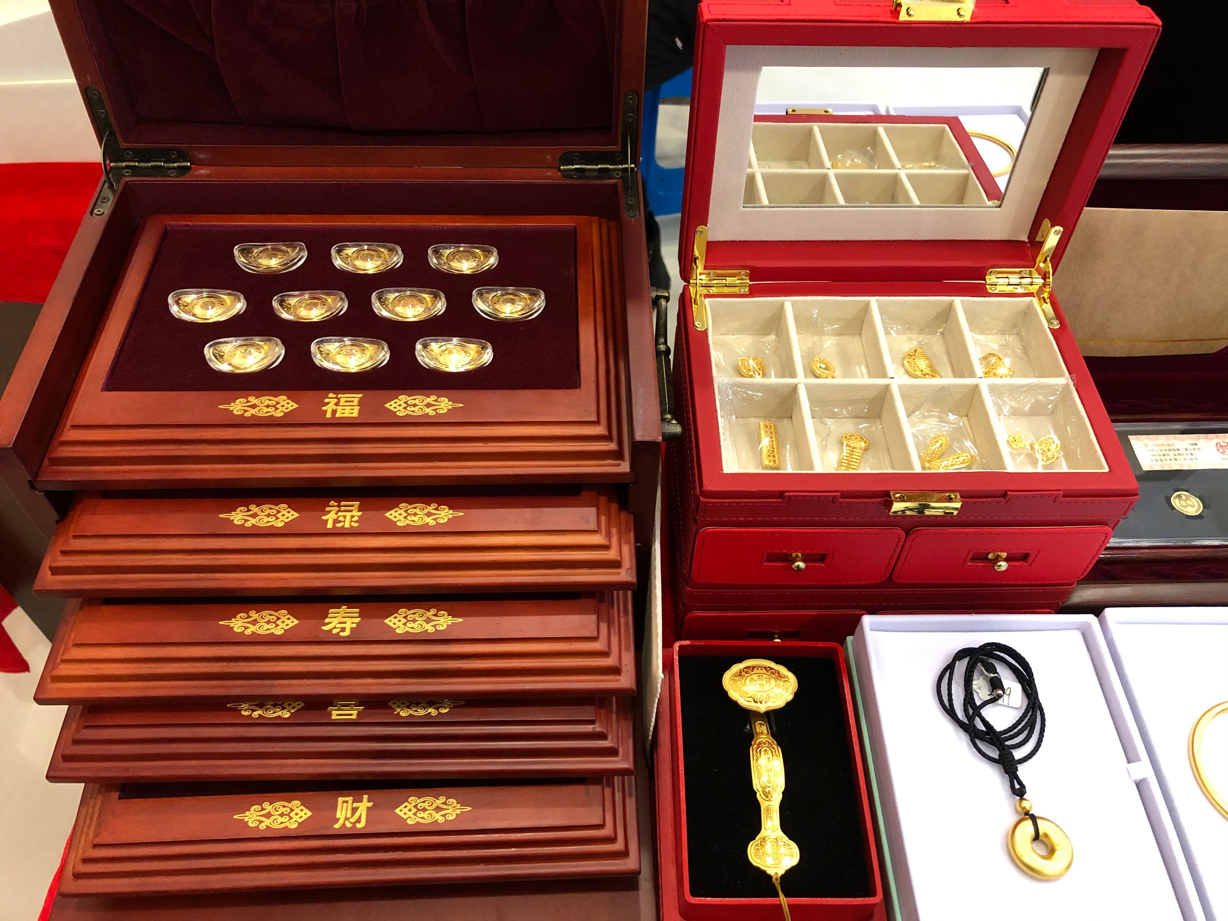 东盛贵金属(东盛金属材料)