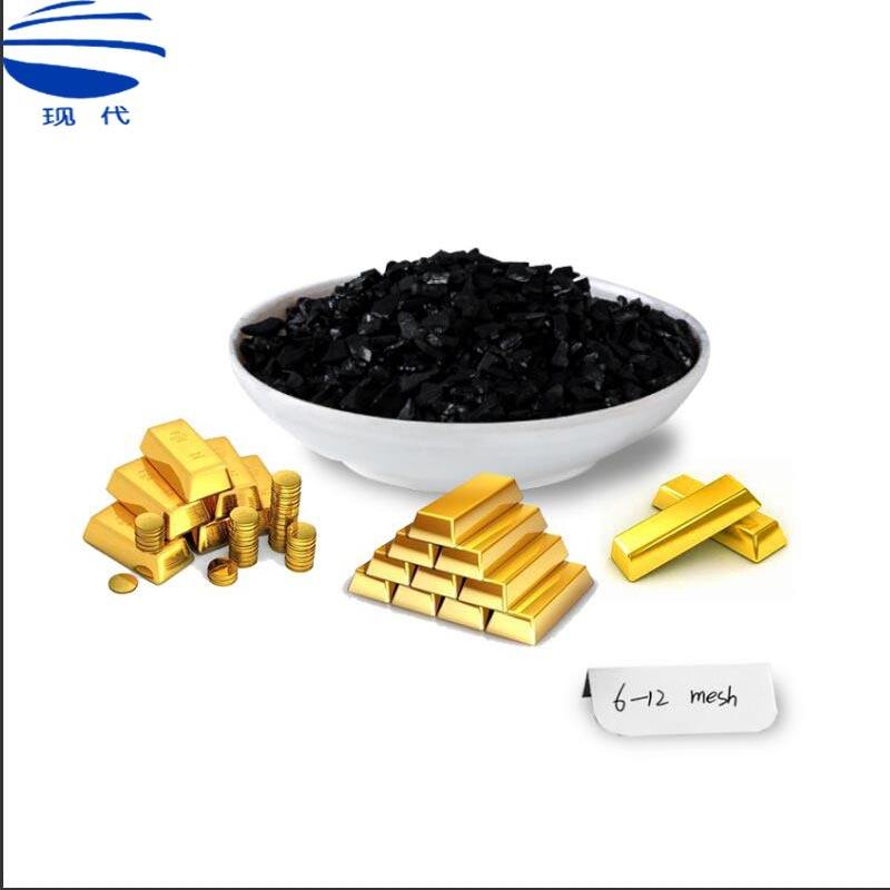 贵金属的属性(贵金属的属性是什么)