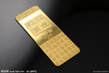 贵金属现货铜(铜类贵金属股票)
