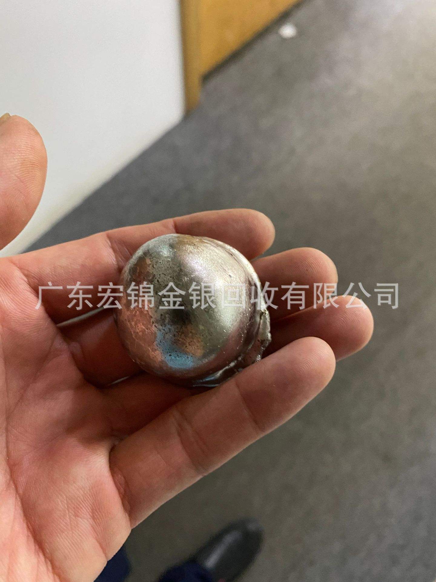 横琴稀贵金属(珠海横琴钢材市场)