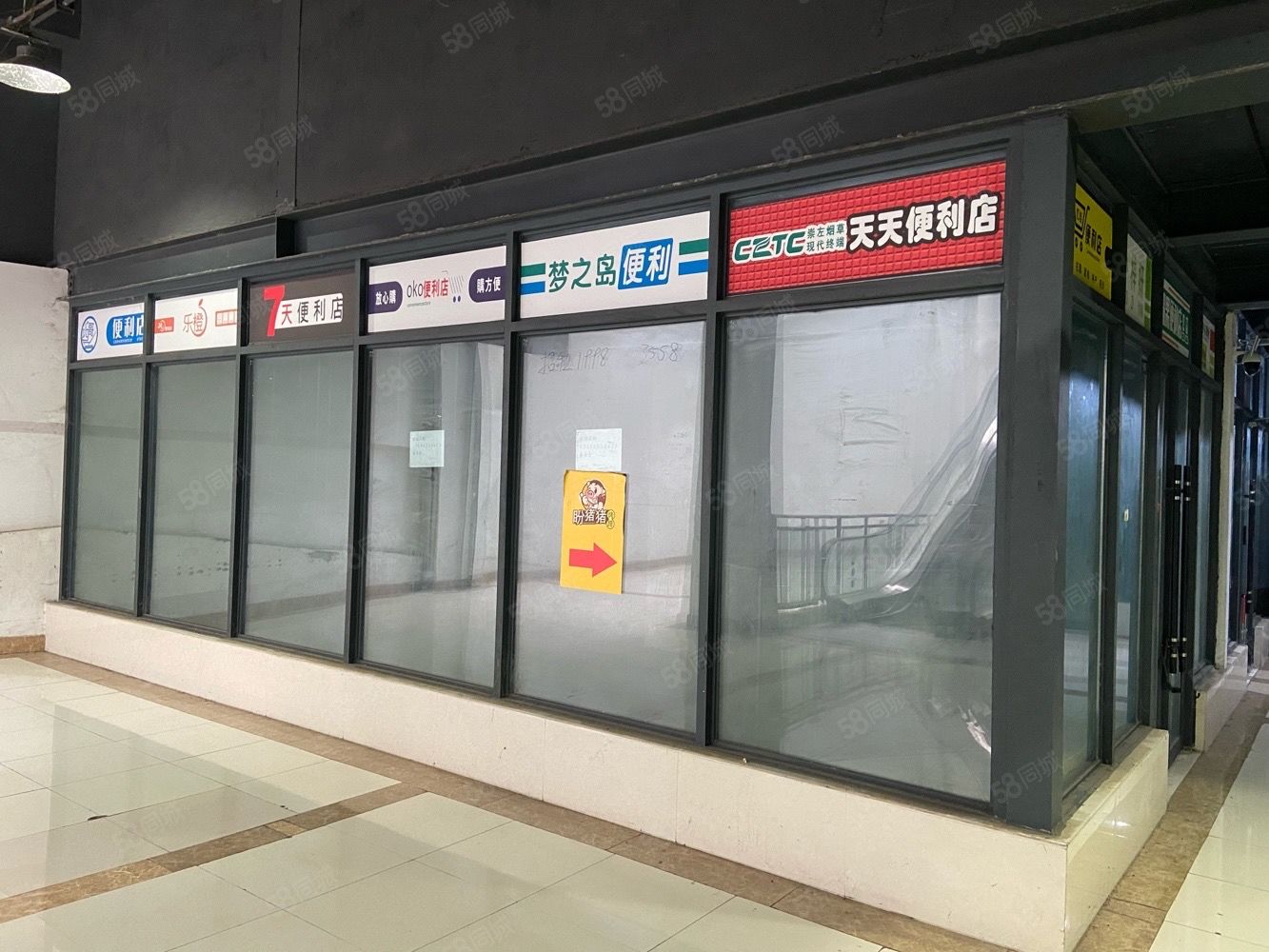 金大源贵金属(大金源酒家怎么样)