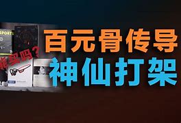 贵百贵金属(贵金属白银最新消息)