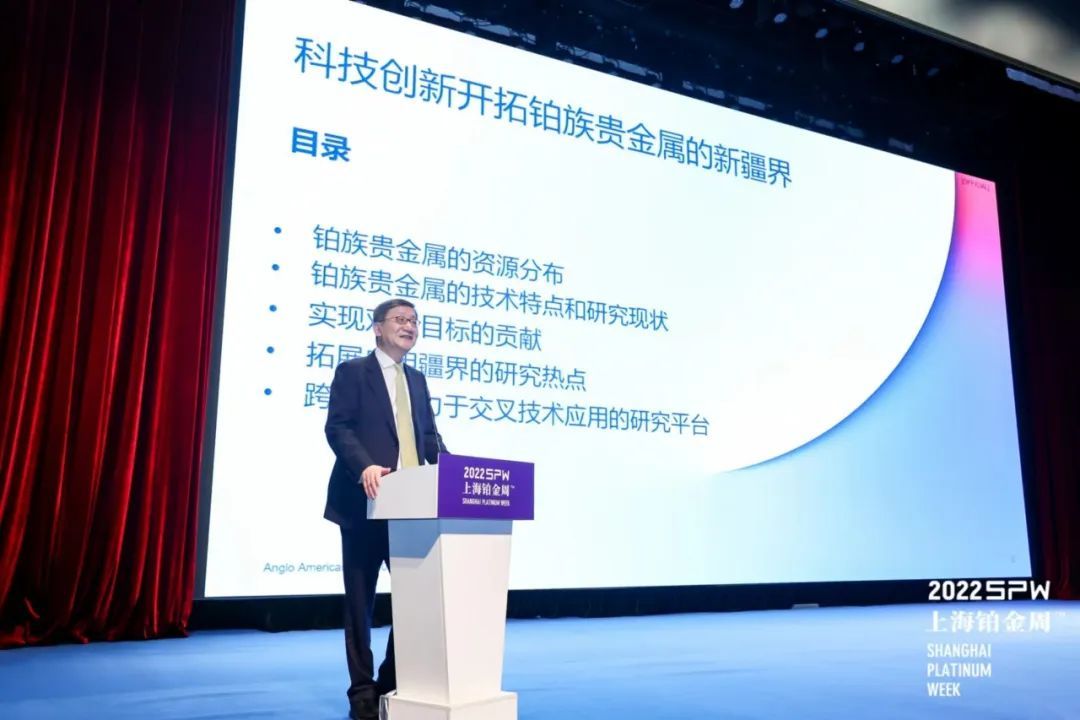 铂族贵金属(铂族贵金属成员中密度最低的是)