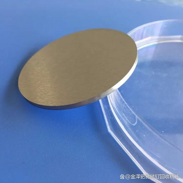 俄罗斯贵金属(俄罗斯贵金属稀有金属出口禁令)