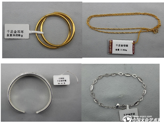 银属于贵金属吗(银属于贵金属吗为什么)