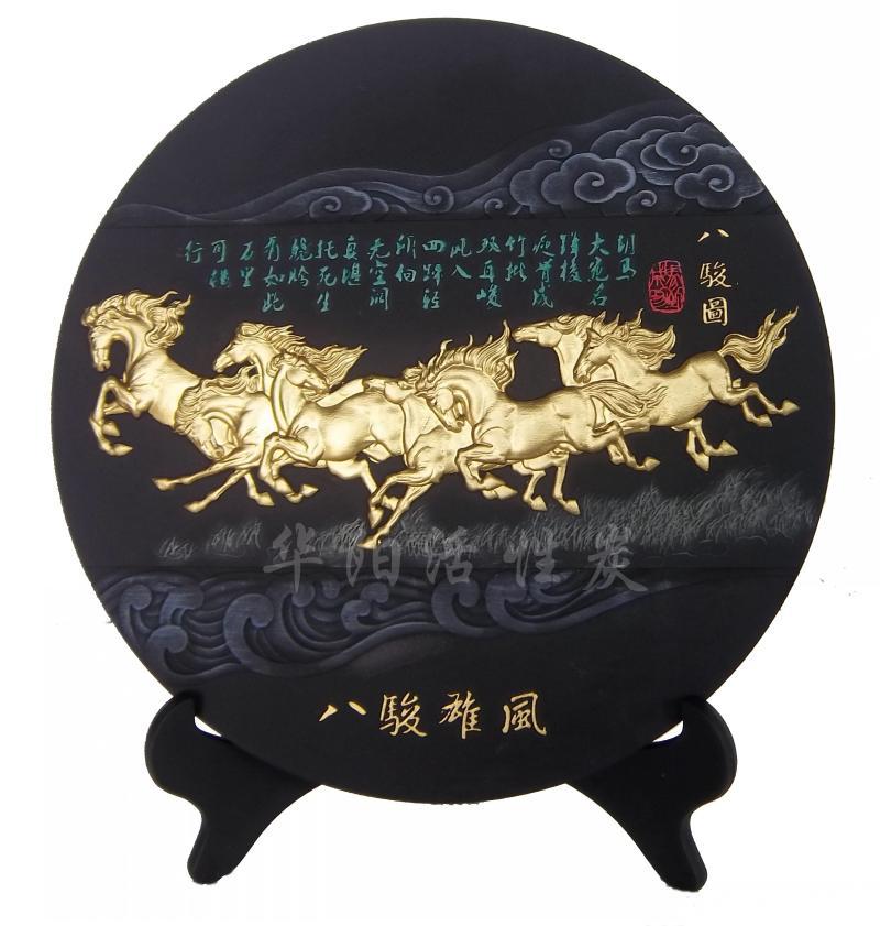 雄风稀贵金属(雄风稀贵金属材料股份有限公司是国企吗)