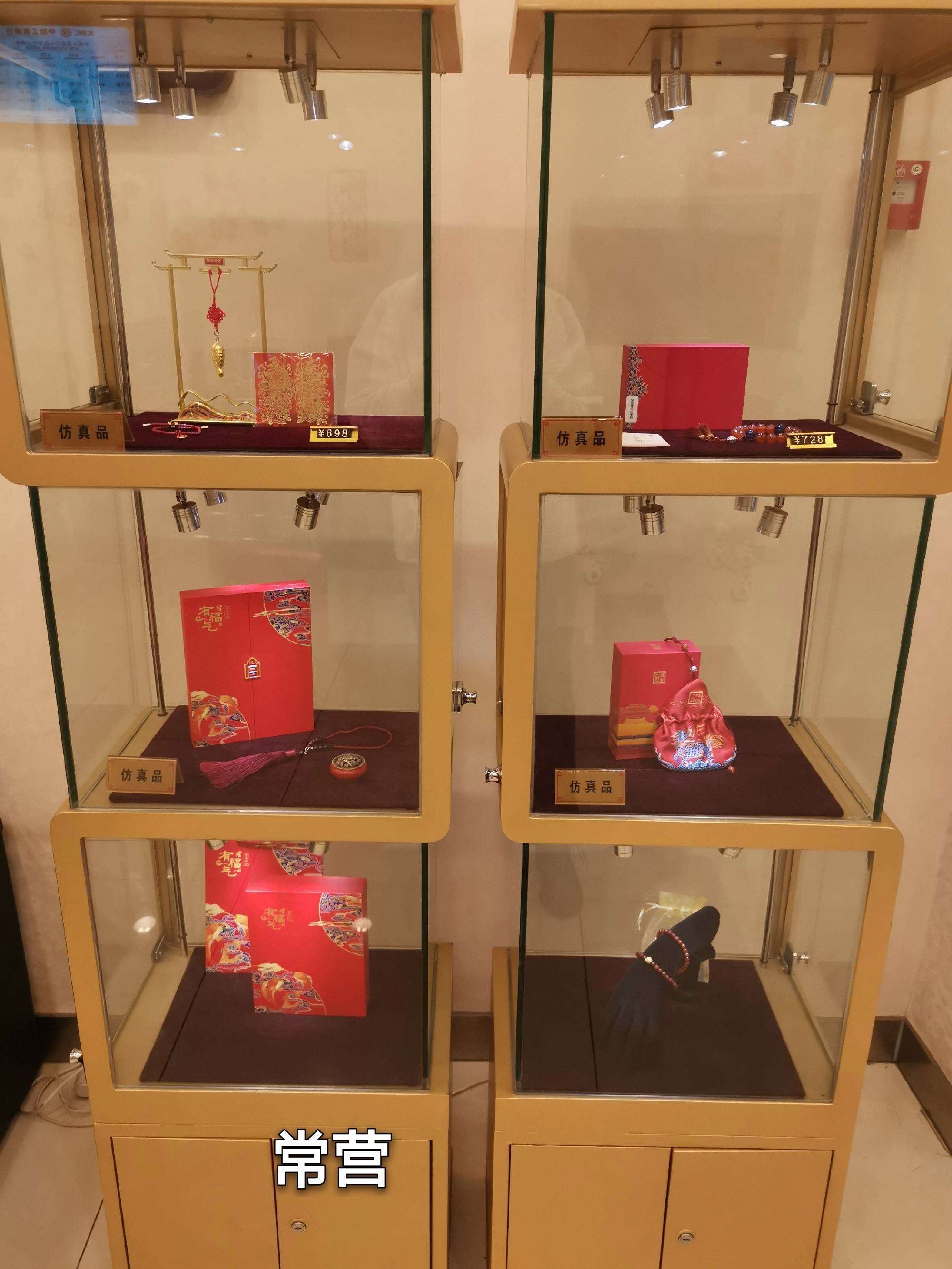 河源贵金属(河源贵金属检测)