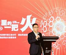 农行贵金属价格(农行贵金属价格走势图)