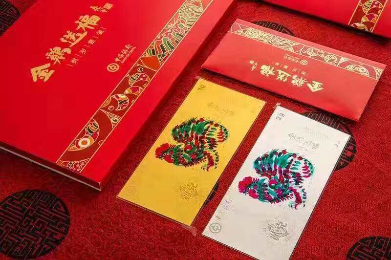 国福贵金属(国富黄金客服电话)