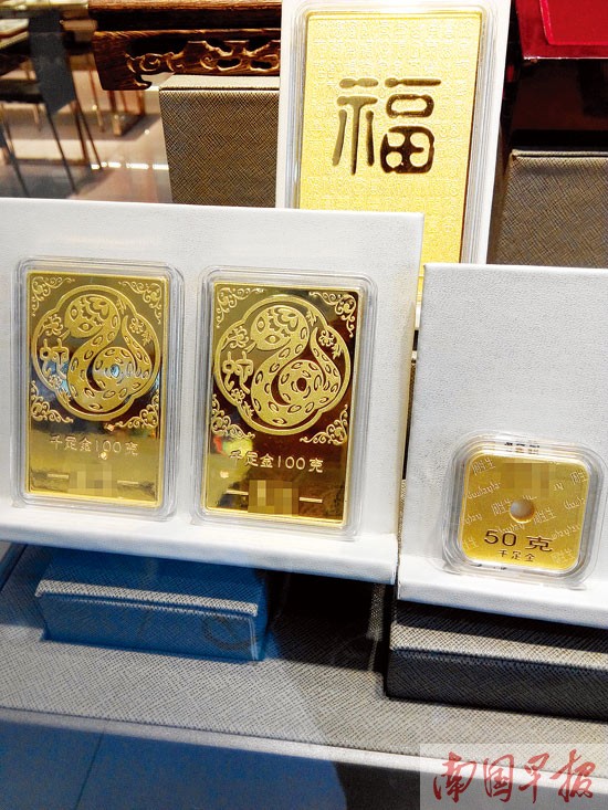 贵金属新国标(贵金属新国标白银)