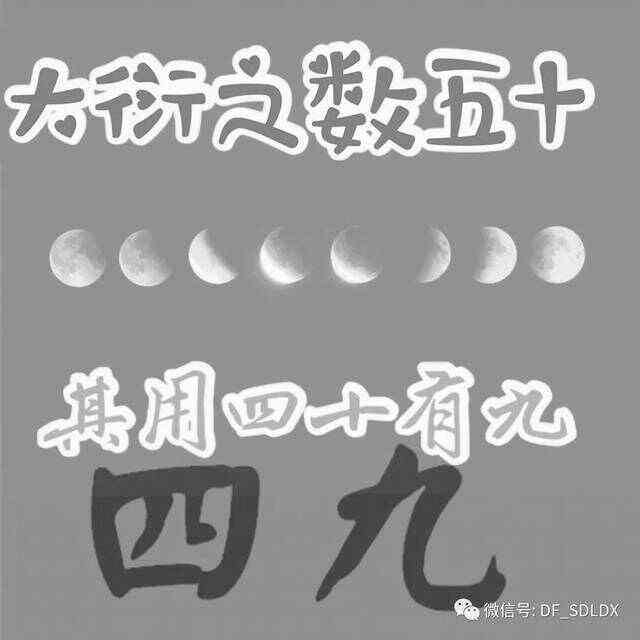 大衍贵金属(大衍律师事务所怎么样)