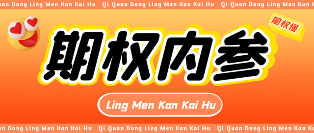 闽励贵金属(闽利建材有限公司)