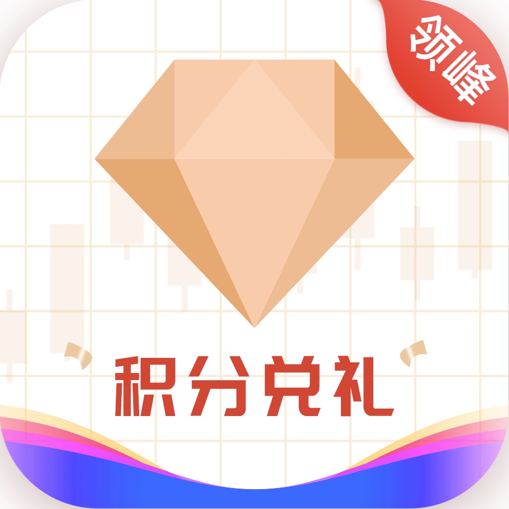 掌上贵金属下载(掌上贵金属手机版下载软件)