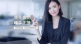 香港贵金属领峰(香港贵金属交易平台免费下载)