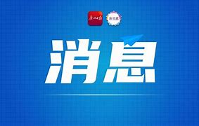 账户贵金属走势(账户贵金属实时行情)