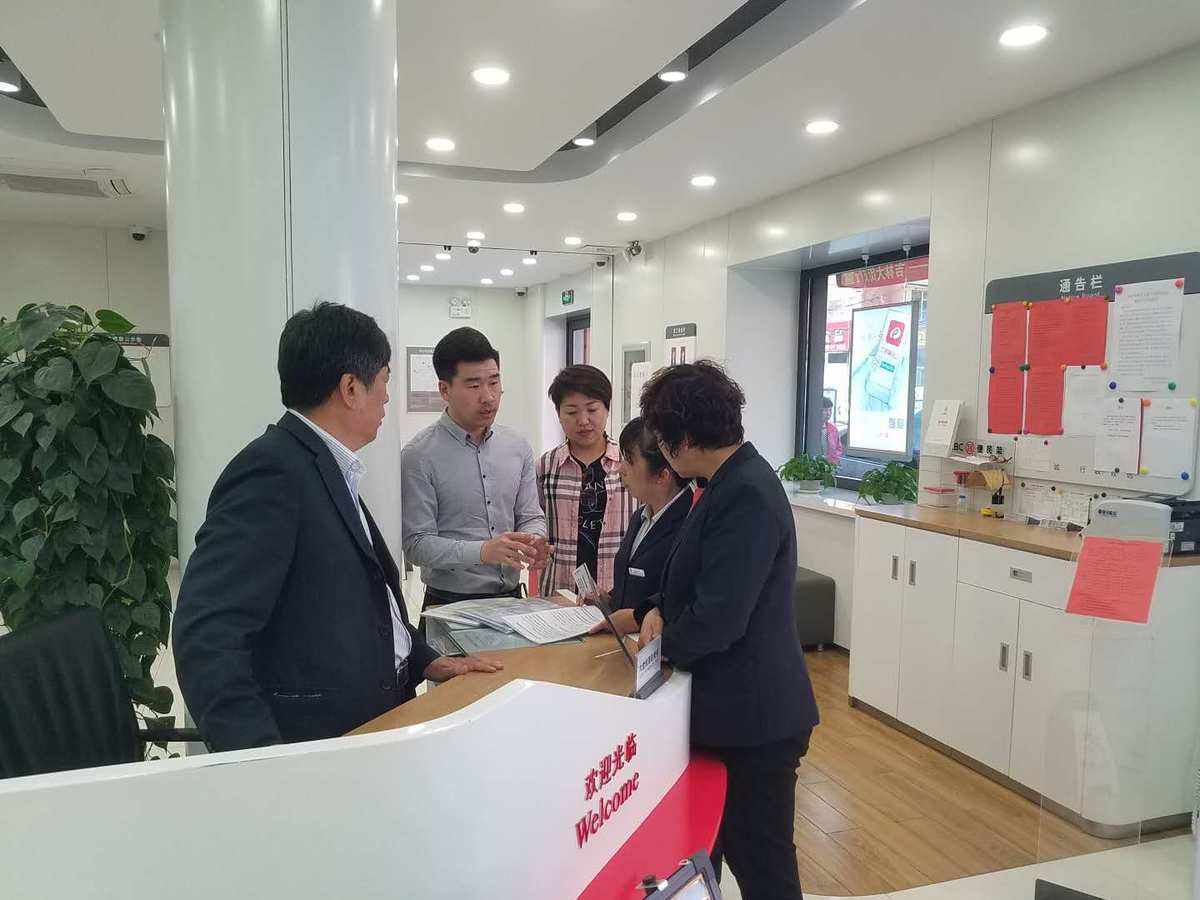 吉林贵金属交易所(吉林黄金股份有限公司)
