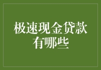 天津贵金属app(天津贵金属交易所合法吗)