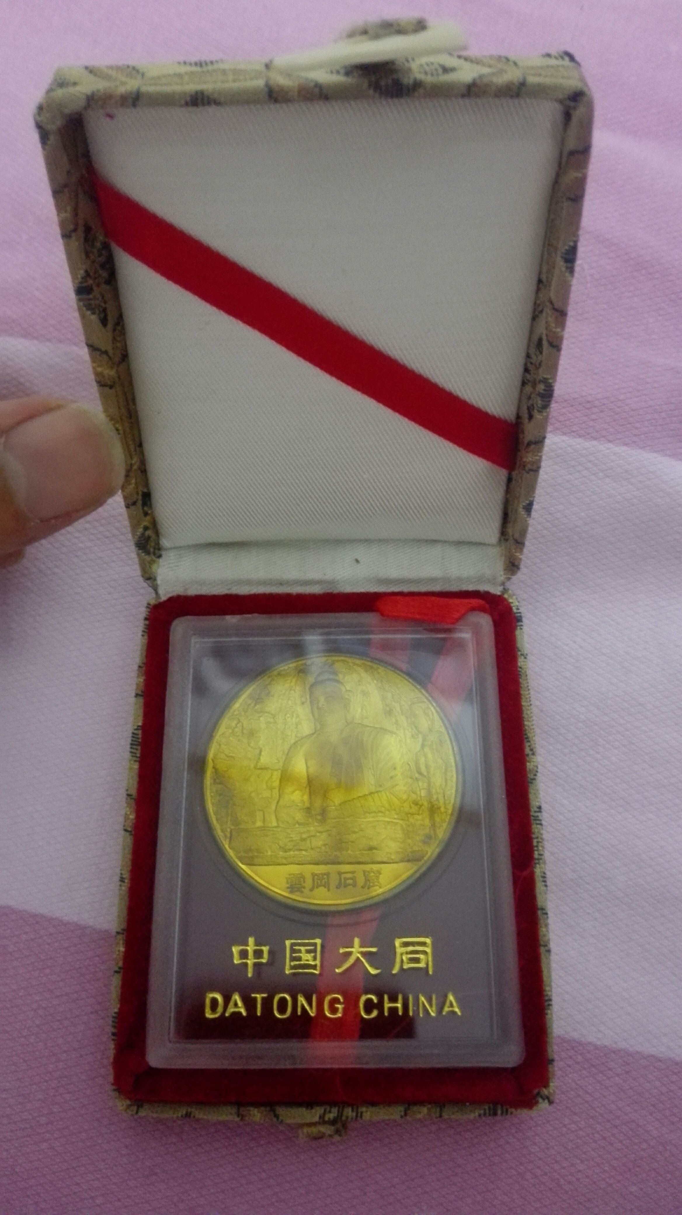 辽银贵金属(辽银金店怎么样)
