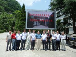 久鑫贵金属(久鑫商贸有限公司)