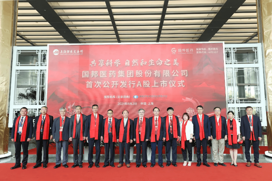 国邦贵金属(国邦贵金属是真的吗)