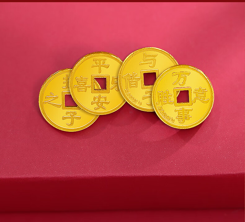 领丰贵金属(领丰贵金属实时行情)