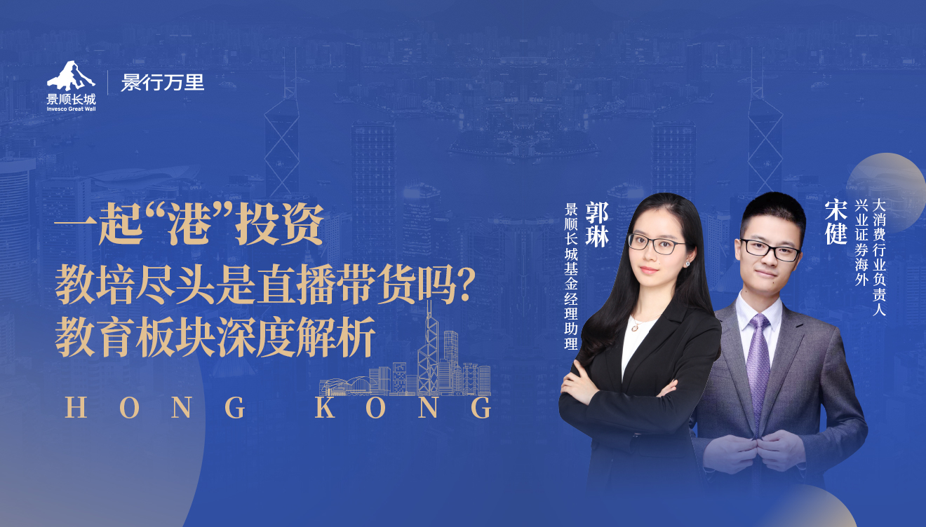景顺贵金属(中盛隆贵金属)
