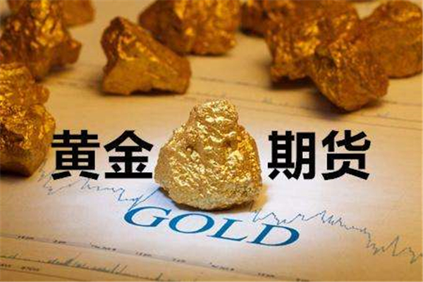 贵金属与期货的区别(贵金属和期货哪个好做)
