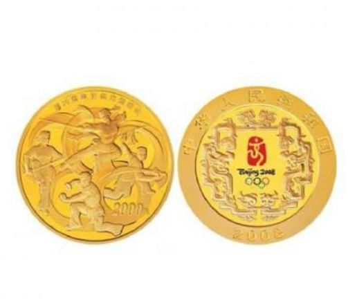 欧亚贵金属(欧亚珠宝公司在什么地方)