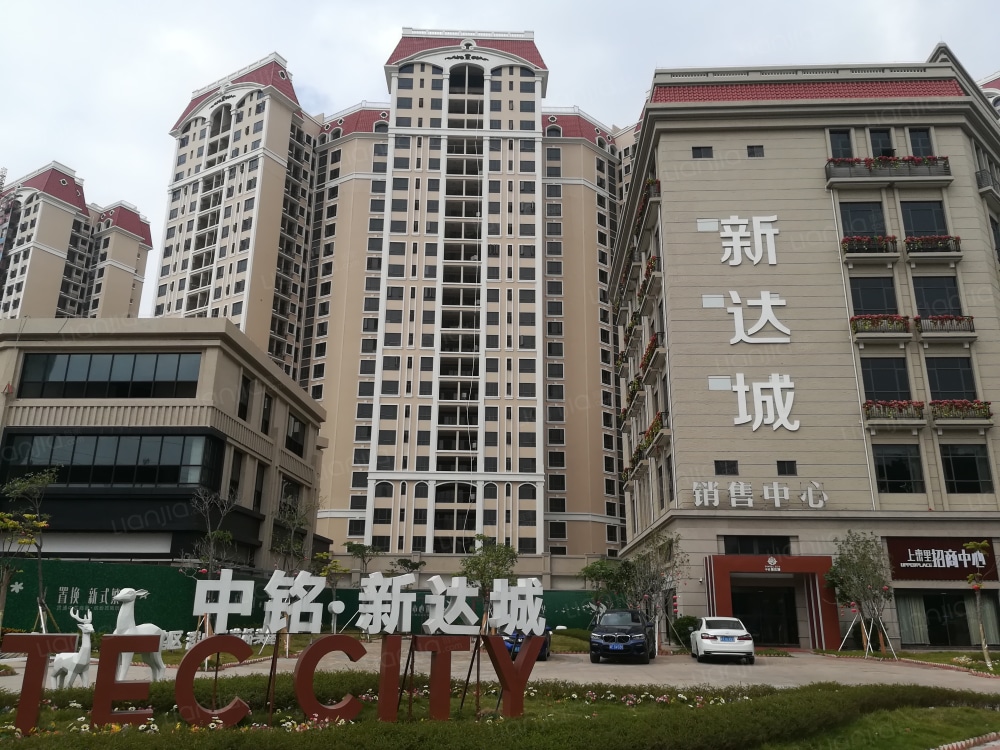 中铭贵金属(中铭高科是什么公司)