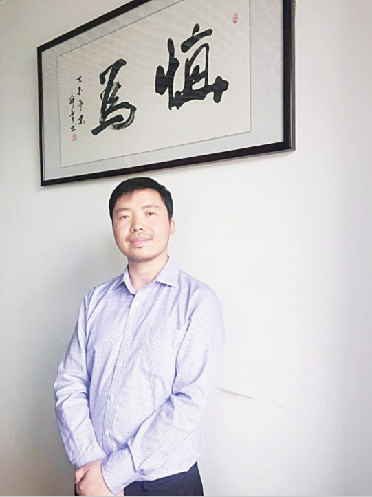 汇誉贵金属(汇誉投资有限公司)