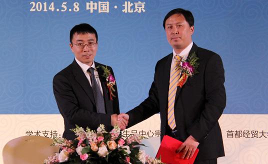 证金贵金属投资有限公司(金证投资咨询顾问有限公司)