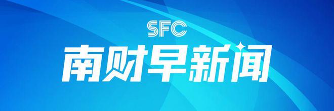 吉林贵金属交易所(吉林贵金属交易中心)