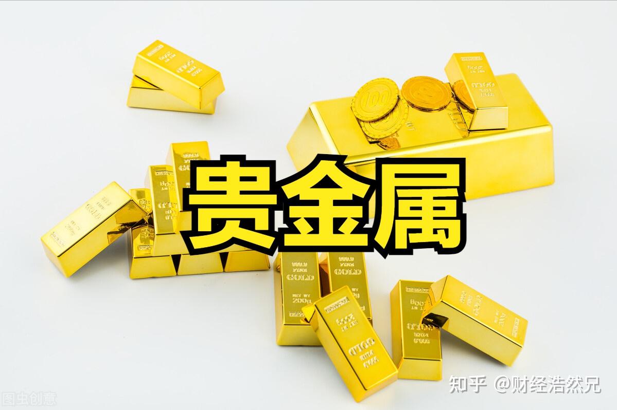 铂族贵金属(铂族贵金属密度排行)