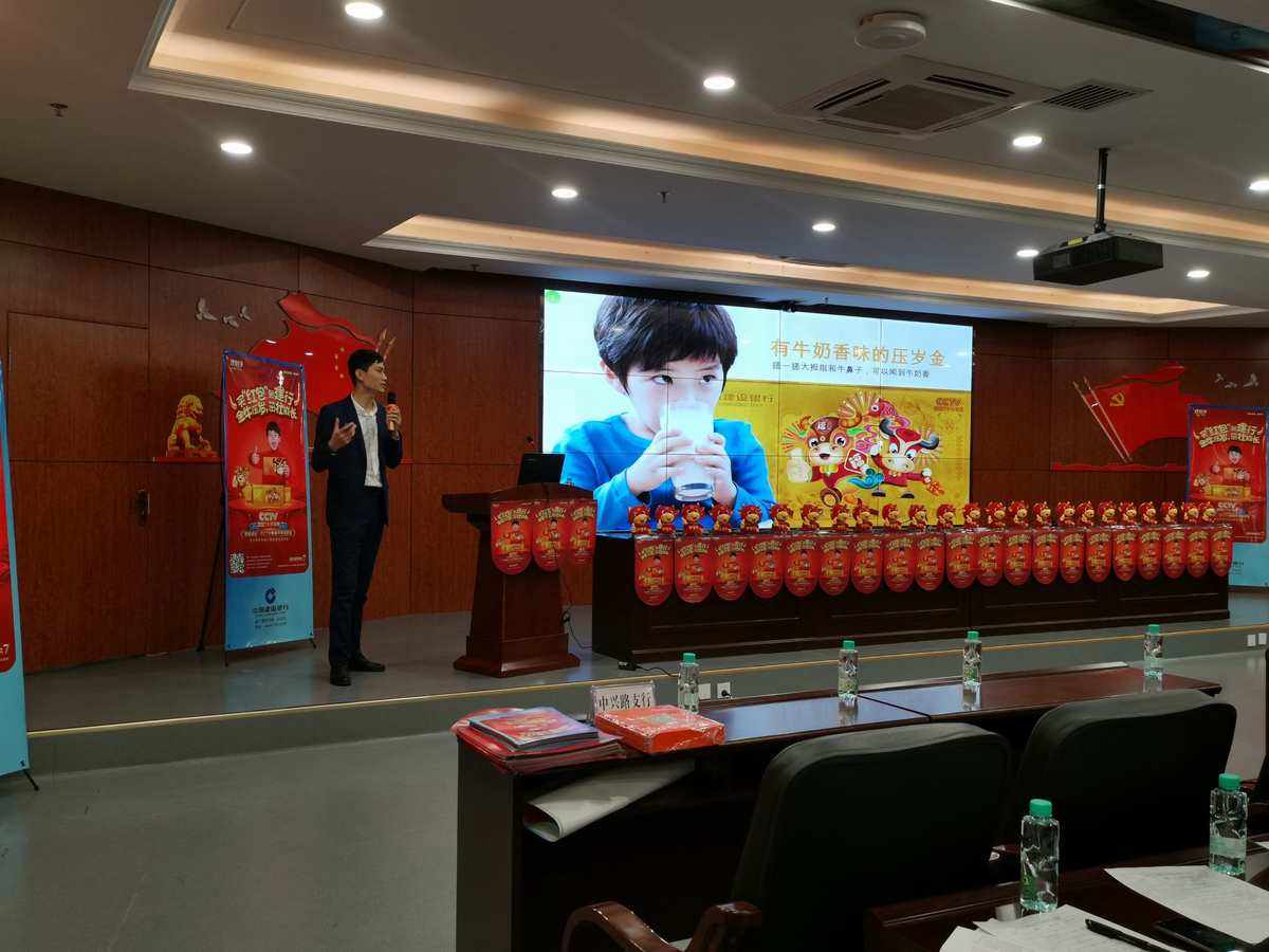 中钞长城贵金属公司(中钞长城金融设备控股有限公司官网)