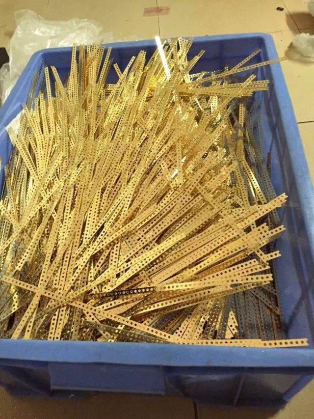 贵金属冶金(贵金属冶金炉)