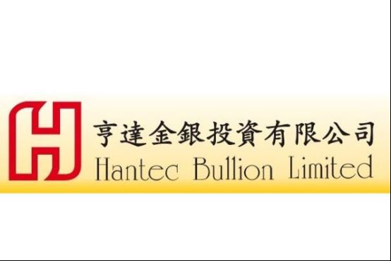 宏大贵金属(宏大翡翠珠宝怎么样)