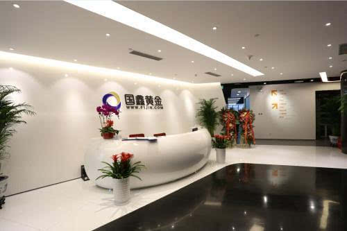 贵金属交易资质(贵金属交易资质图片)
