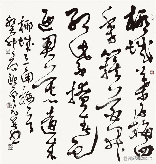 濯润贵金属的简单介绍