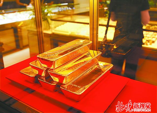 贵金属鉴赏(贵金属鉴赏会暨私人银行主题活动)