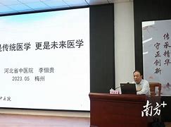 梅州贵金属(梅州市黄金回收点)